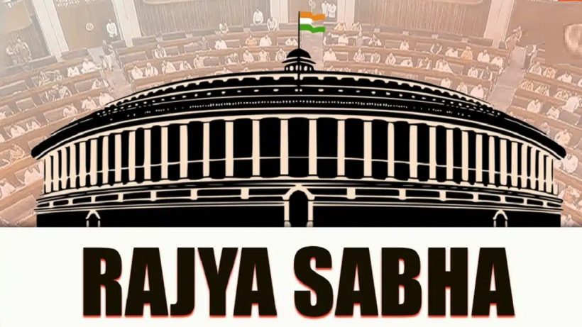 rajya sabha