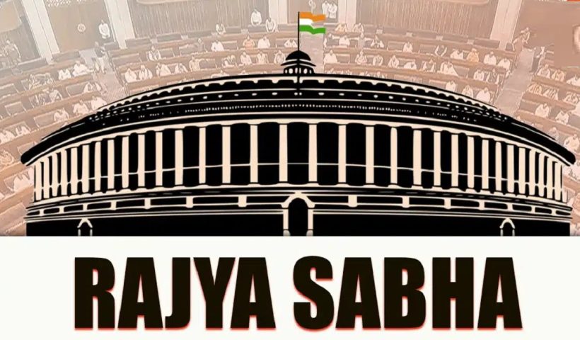 rajya sabha