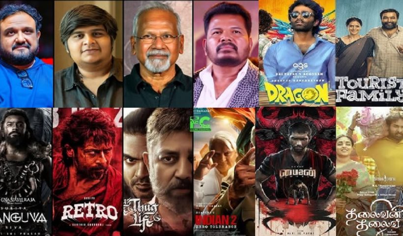tamil cinema