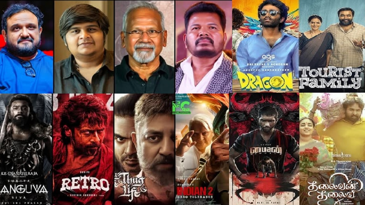 பெரிய இயக்குனர்கள் + புதுமுக நட்சத்திரங்கள் = லாபம்.. 2026ல் இந்த மாதிரி படங்கள் மட்டுமே சாத்தியம்.. 100 கோடி, 200 கோடி சம்பளம் கேட்கும் நடிகர்களை வைத்து படமெடுக்க தயாரிப்பாளர்களே இல்லை.. அப்படியே ரிஸ்க் எடுத்து எடுத்தாலும் லாபமே இல்லை.. சுதாரித்து கொண்ட தமிழ் சினிமா தயாரிப்பாளர்கள்