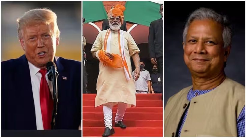 trump modi yunus