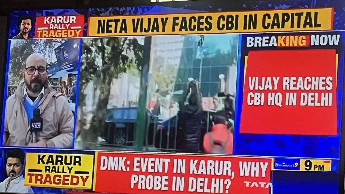 விஜய் நியூஸ் போட்டா தான் வியூஸ் வருது.. சொல்வது தமிழக மீடியா அல்ல.. நேஷனல் வீடியோ.. மலேசியா ஆடியோ லாஞ்சுக்கு பின் விஜய்யை தொடர்ந்து ஃபாலோ செய்யும் ஆங்கில மீடியாக்கள்.. ஆங்கில சேனல்களை அதிகம் பார்ப்பது டெல்லி, மும்பையை அடுத்து தென்னிந்தியா தான்.. உபி, பீகார், மபியில் ஆங்கில சேனல்களின் டிஆர்பி இல்லை..