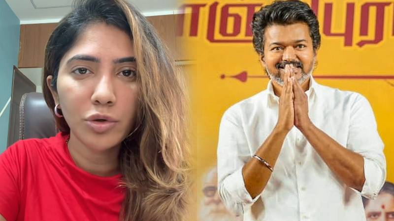 என்னை பழிவாங்கணும்னா நான் பனையூருக்கு வரேன்.. விஜயை சீண்டி விடியோ போட்ட ஜூலி!…