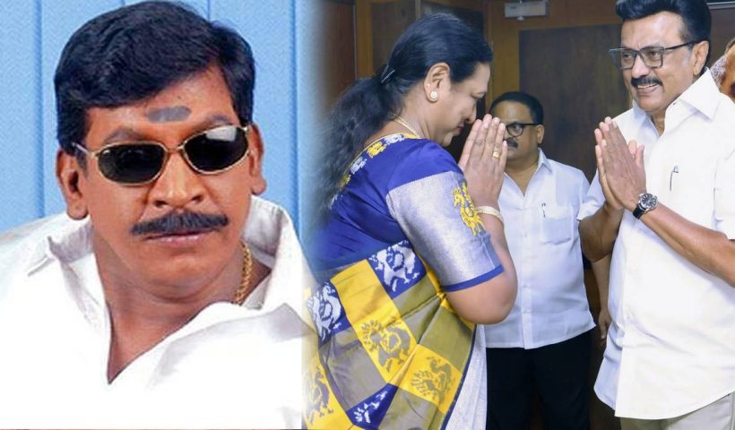 vadivelu