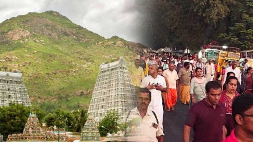 Tiruvannamali girivalam