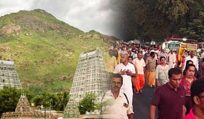 Tiruvannamali girivalam