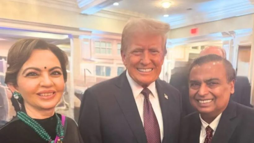 ambani trump