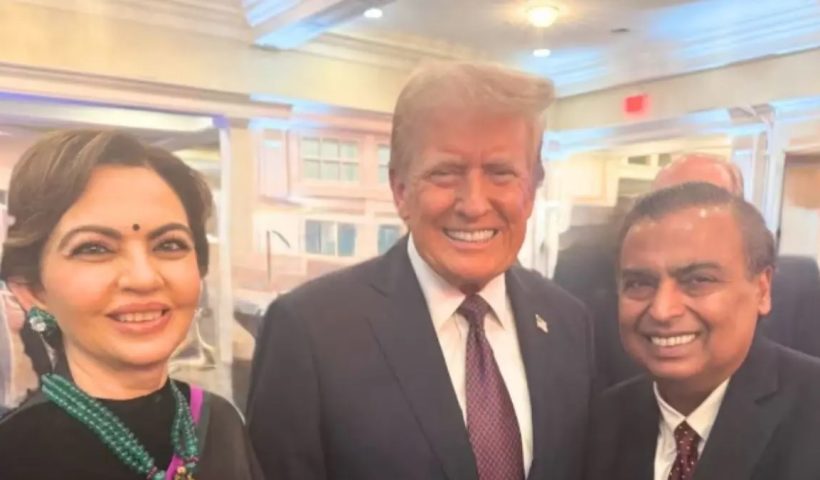 ambani trump