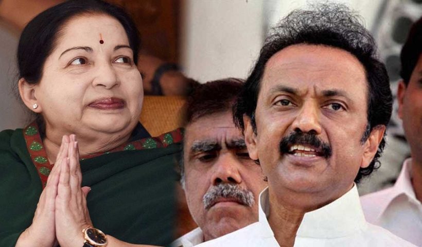 jayalalitha and stalin