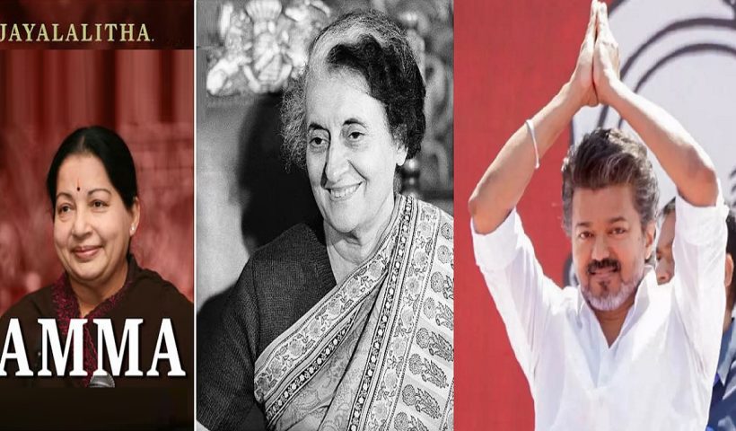 jayalalitha indira gandhi vijay