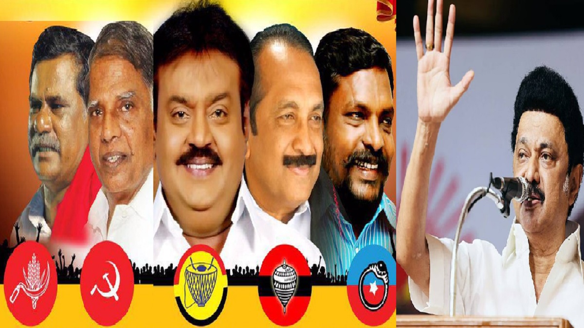 makkal nala koottani