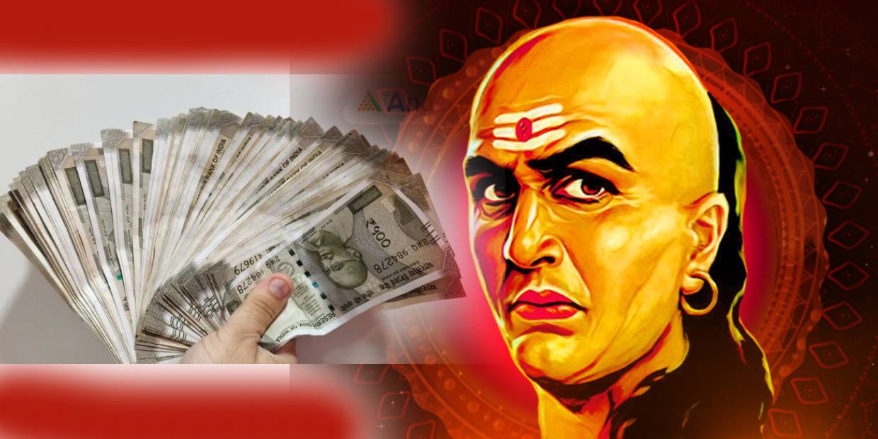 money, chanakya