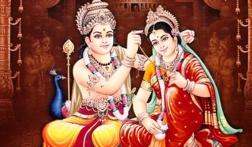 panguni uthiram 2026