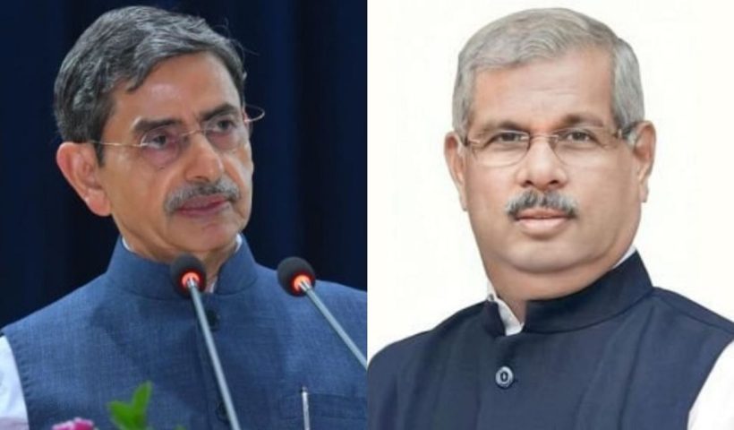 rn ravi and arleskar