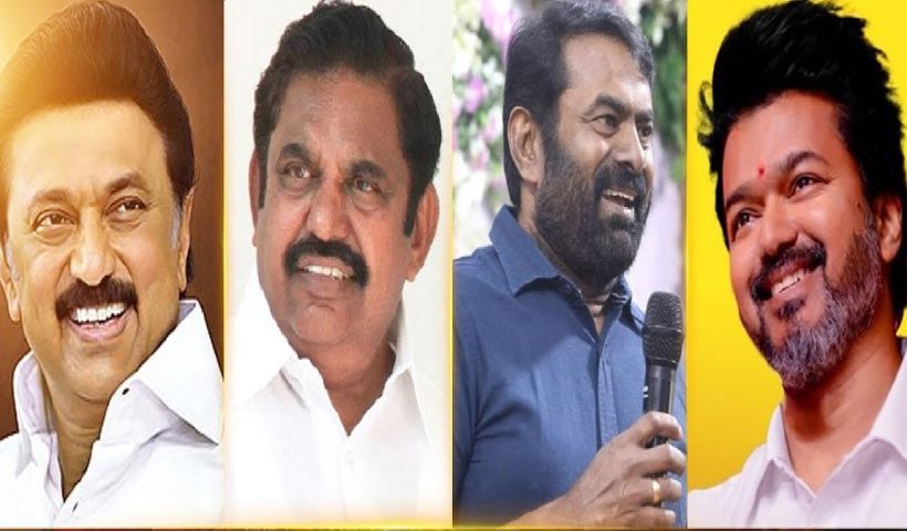 stalin eps seeman vijay