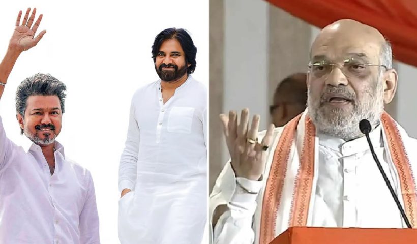 vijay pawan amitshah