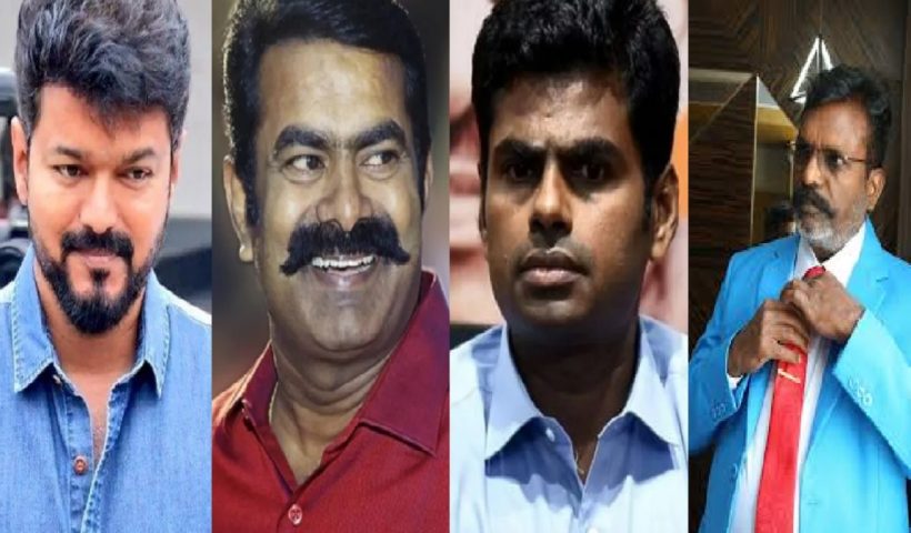 vijay seeman annamalai thiruma