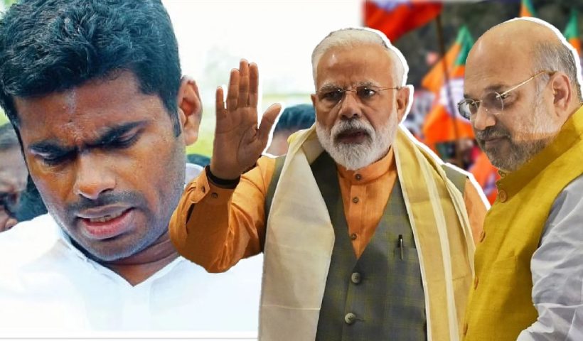 annamalai modi amitshah