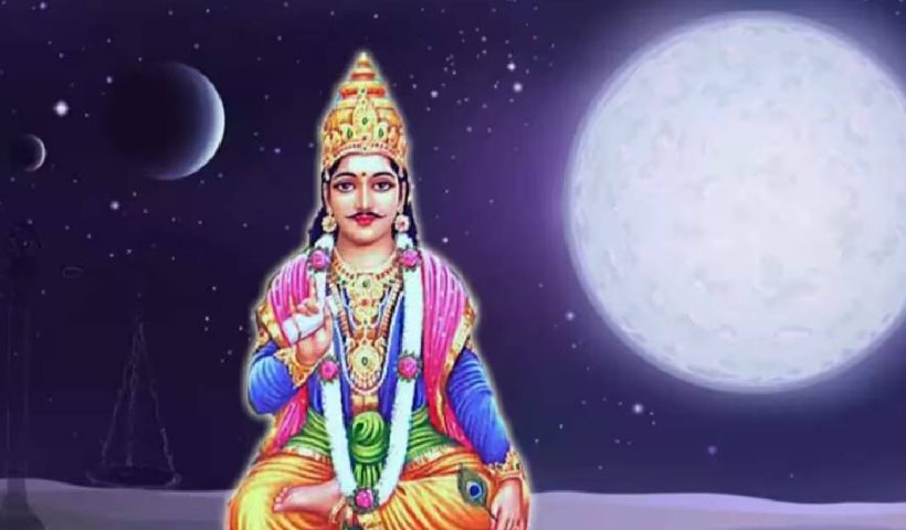 chitra pournami