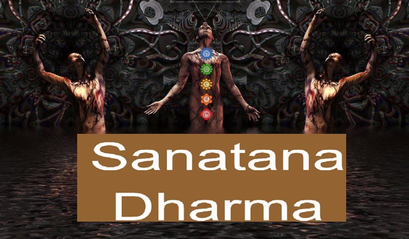 sanathanam