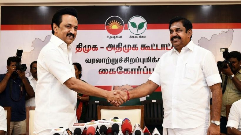 stalin eps alliance