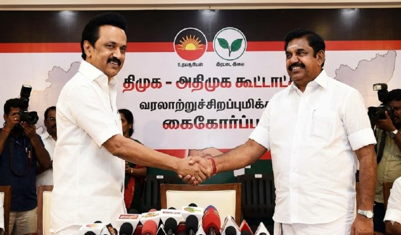 stalin eps alliance