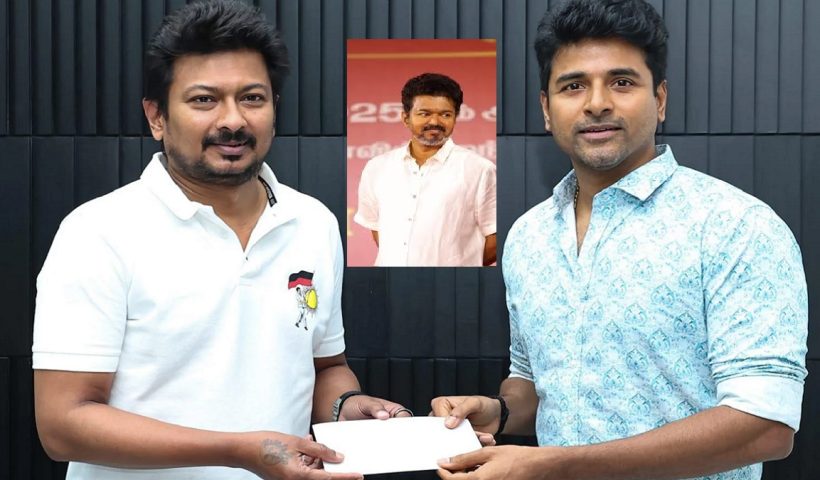 udhayanidhi sk