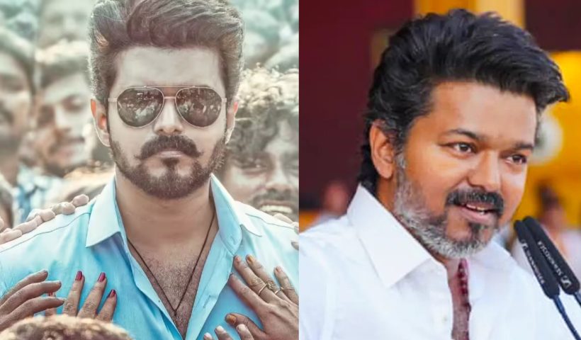 vijay decision after jananayagan leak