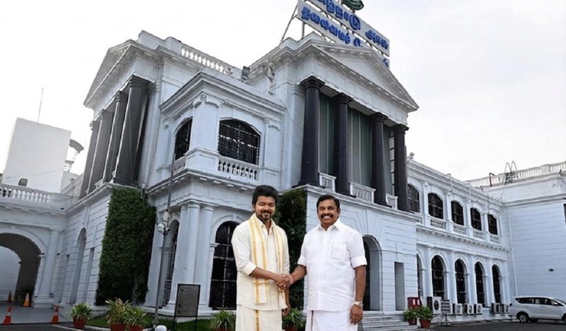 vijay eps