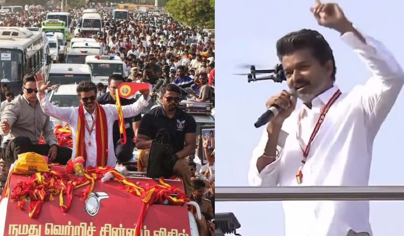 vijay new technique in kanyakumari and tiruppur