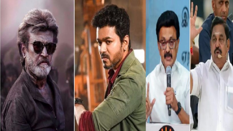 vijay rajini eps mks