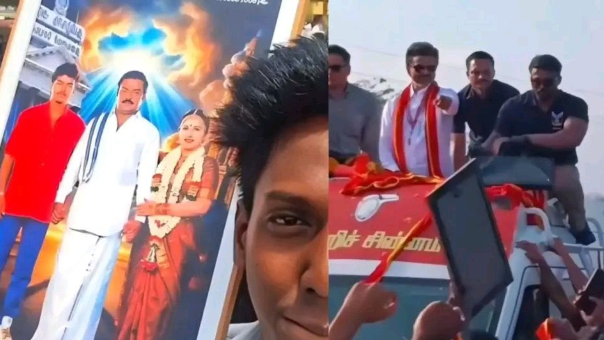 vijay reaction to wife sangeetha photo