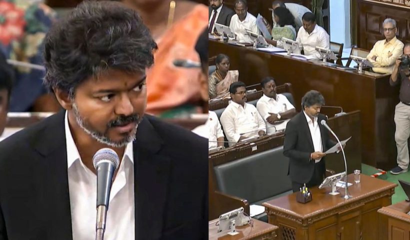 CM Vijay Social Media Post