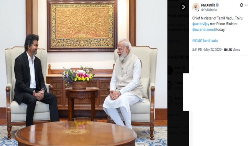 cm and pm