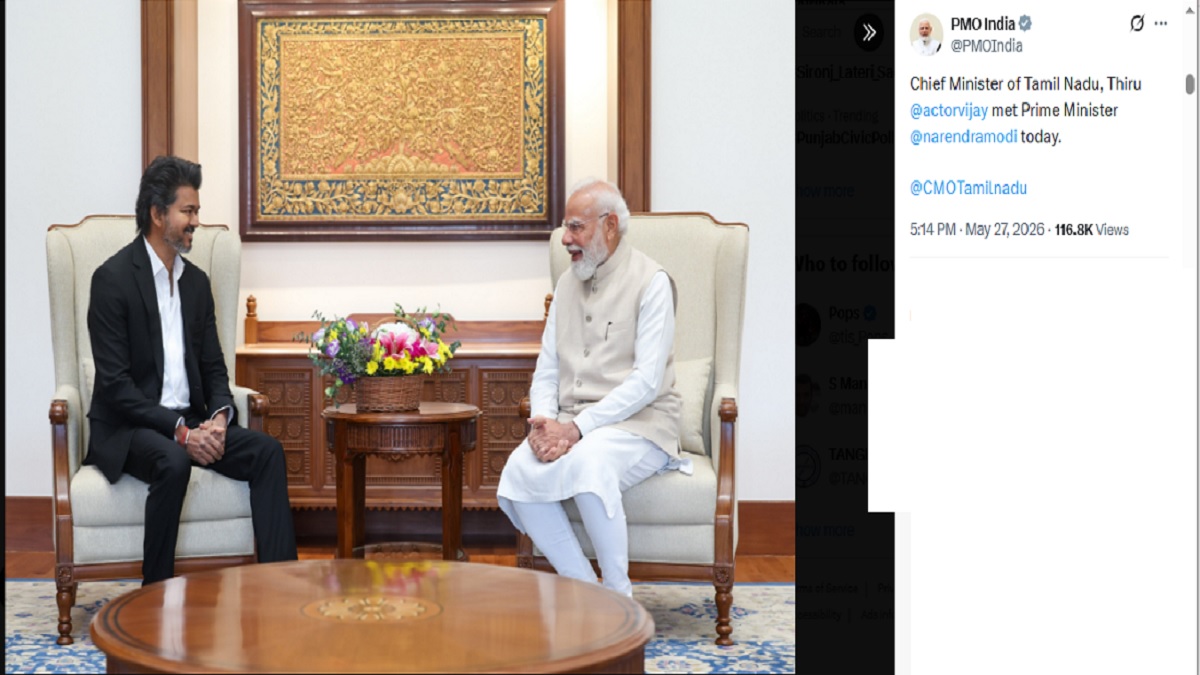 cm and pm