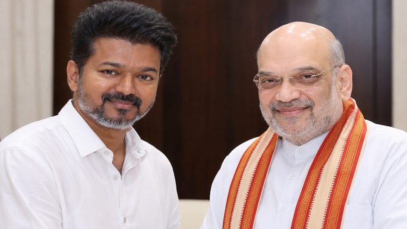 cm vijay amitshah