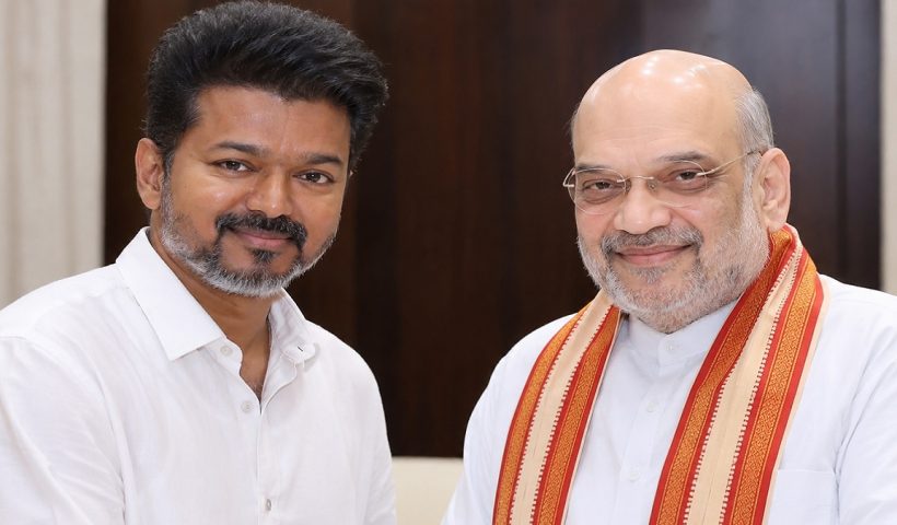 cm vijay amitshah