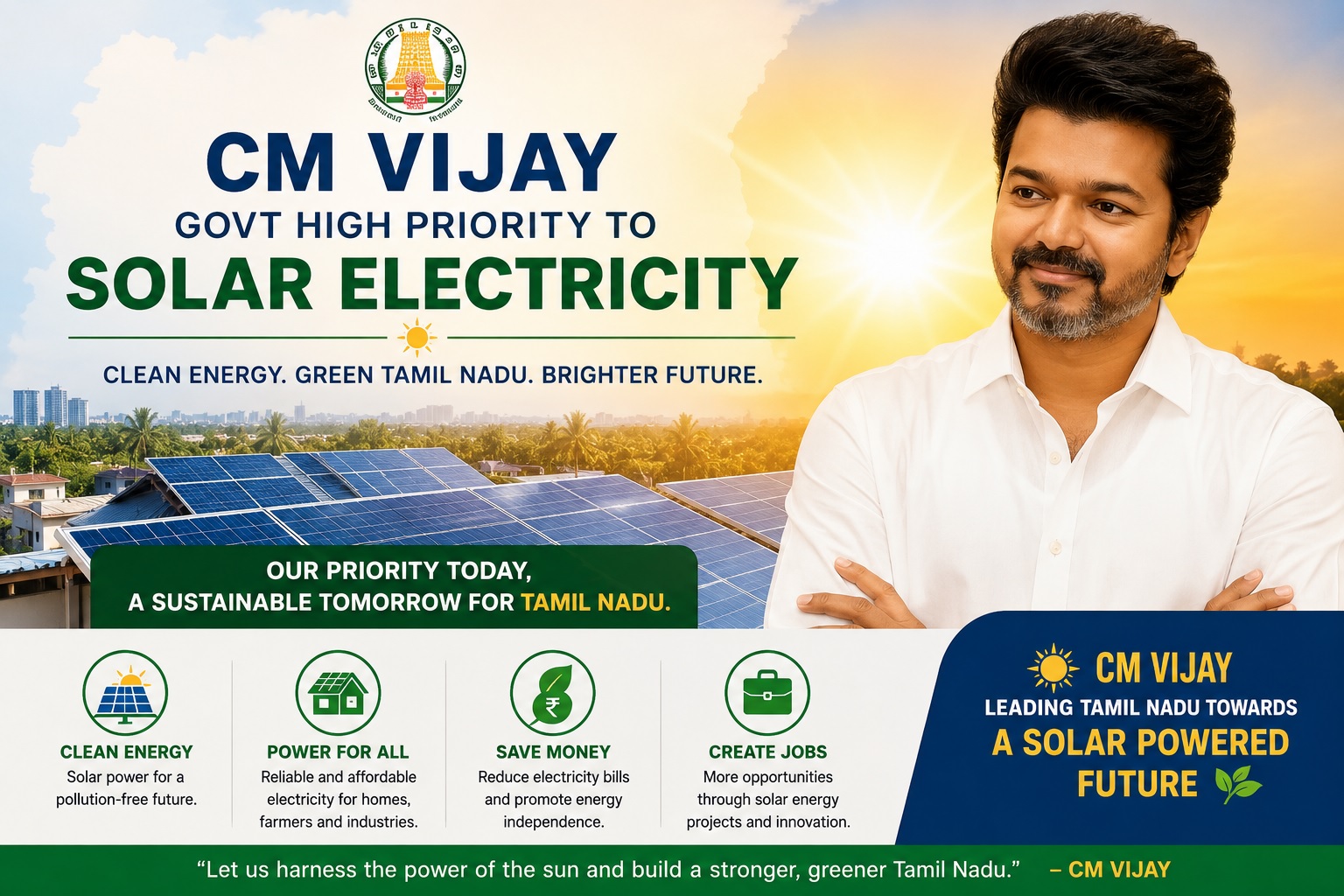 cm vijay solar