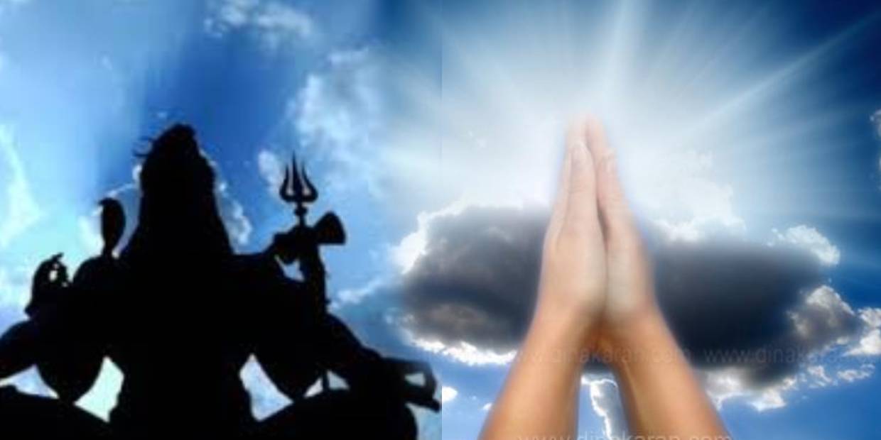 god