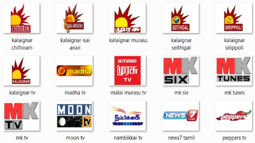 media