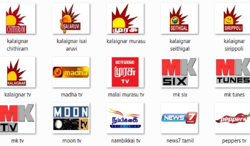 media