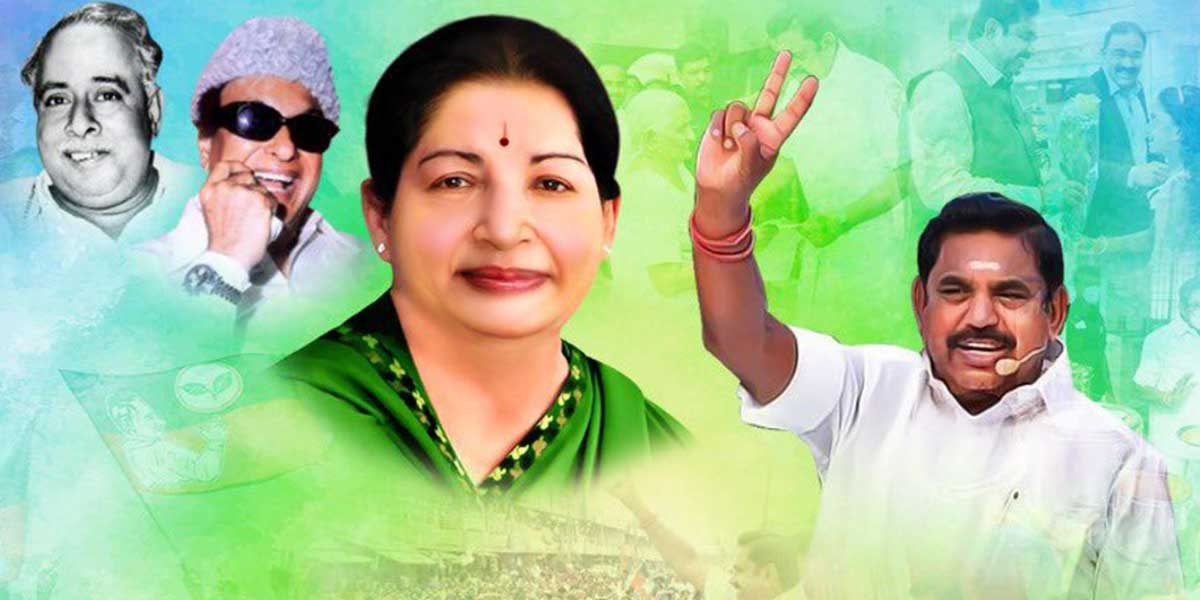 எத்தனை நூற்றாண்டுகள் ஆனாலும் அதிமுக மக்களுக்காக இயங்கும்ன்னு அம்மா ஜெயலலிதா சொன்னாங்களே.. ஆனால் உங்க அதிகாரப் போதையில் அதை மறந்துவிட்டீங்களே எடப்பாடியாரே! அதிமுக என்பது தனிமனிதனின் சொத்து அல்ல, கோடிக்கணக்கான தொண்டர்களின் அடையாளம்! அதை நீங்க பிரைவேட் லிமிடெட் நிறுவனமாக மாற்ற நினைத்ததுதான், நீங்க செய்த மாபெரும் அரசியல் துரோகம்!