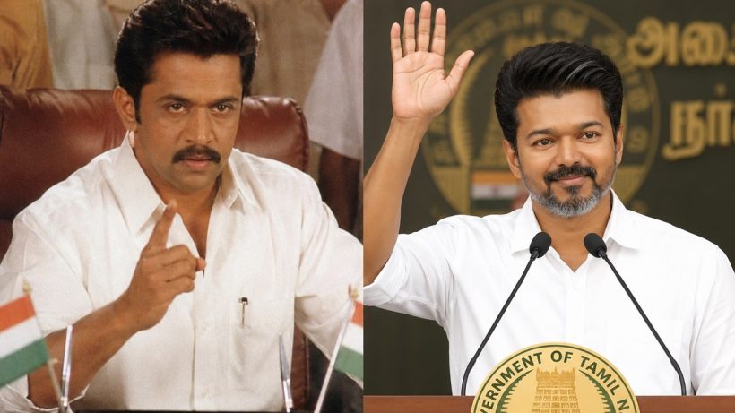 muthalvan vijay