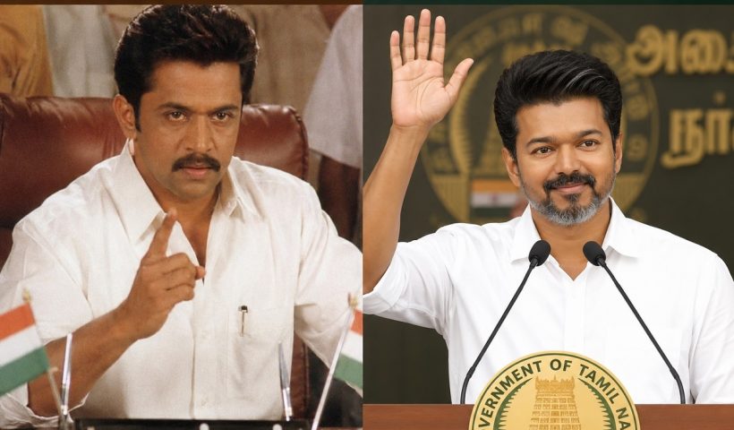 muthalvan vijay