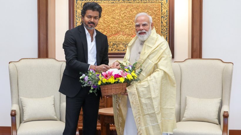 pm cm