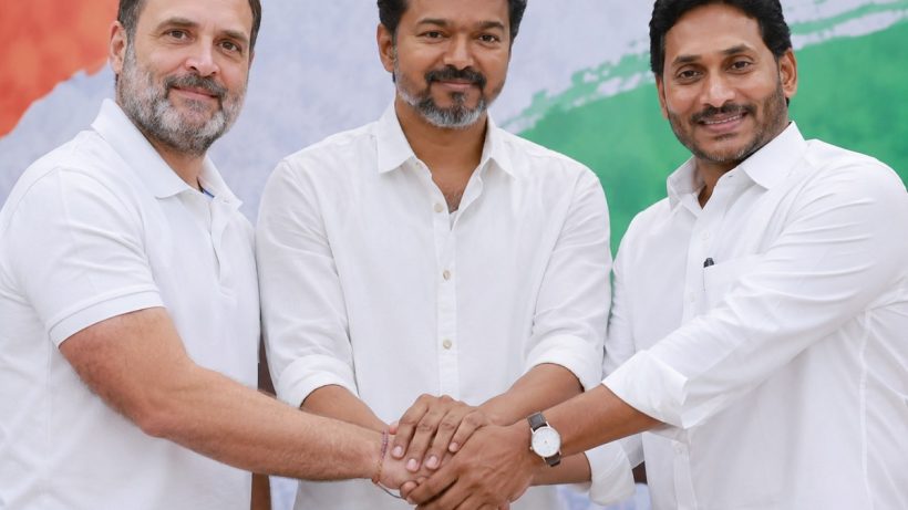 rahul vijay jegan mohan