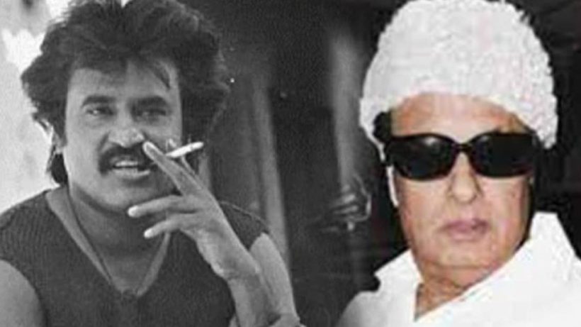rajni, mgr