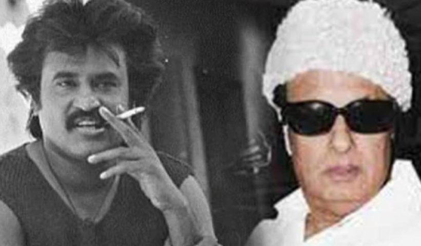 rajni, mgr