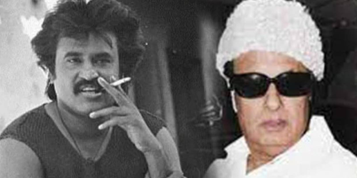 rajni, mgr