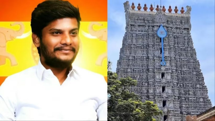ramesh temple